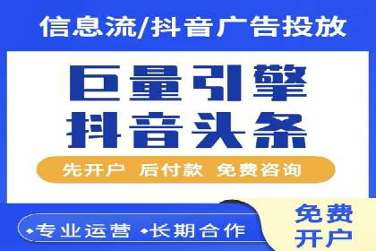 微博信息流：实时更新的传播力量