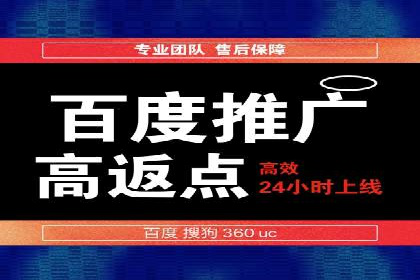 头条信息流广告的投放技巧：从数据看效果