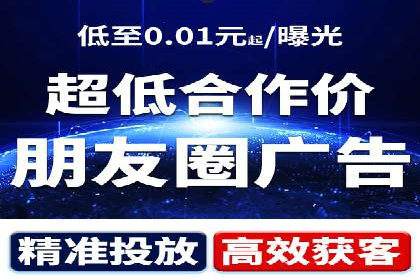 SEM代理实战：案例分享，优化效果显著