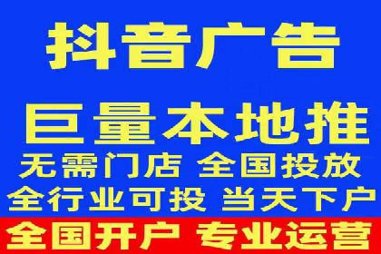 小红书信息流广告的未来趋势：从案例看发展